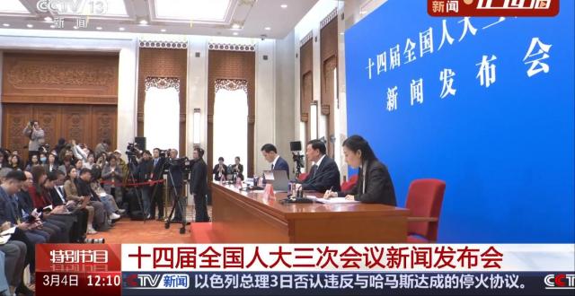 娄勤俭：由中青年组成的主创团队正在挑起中国科技事业进步的大梁_腾讯新闻