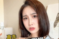 霸道小伙“扇情”告白？美女：这买东西的方式太奇葩了！_腾讯新闻