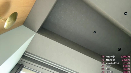 BJ荷莉米(하리미)摩托摇舞蹈dj版33.29 MB无删减资源阿里云网盘下载