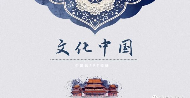 不断提升国家文化软实力和中华文化影响力_腾讯新闻