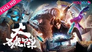 镇魂街漫画免费阅读下拉式