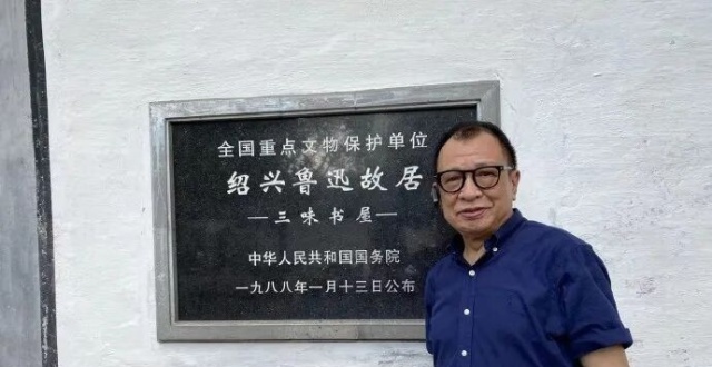 鲁迅长孙周令飞悼念表哥许绍雄，细数其经典角色：痛失一位好亲人，手足情谊始终珍藏_腾讯新闻