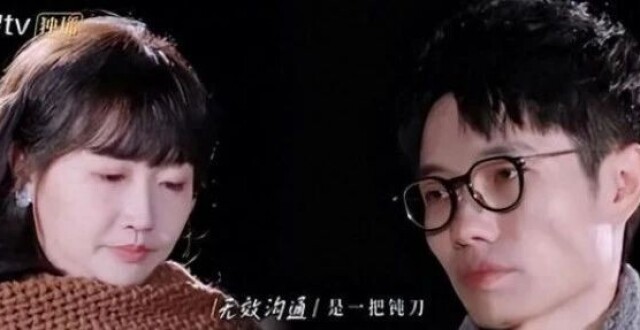 麦&李：病态共生的亲密关系，实在是太恐怖了_腾讯新闻