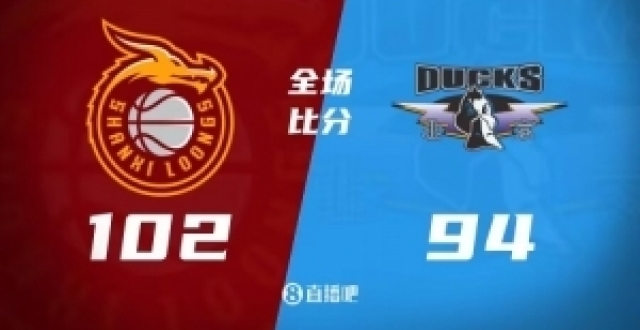 张宁19+5 泰勒22分 范子铭24+14 山西力克北京避免被横扫_腾讯新闻