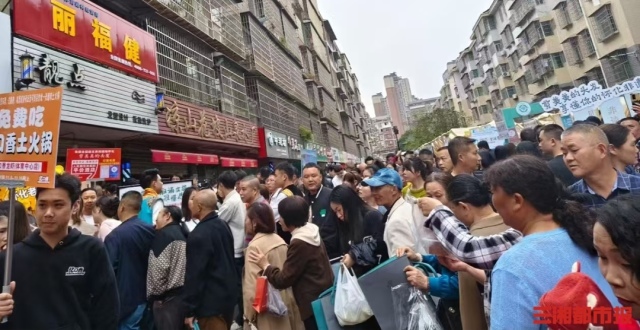 “发型师晓华”7天吸引客流超20万人，拉动怀化市消费1.2亿元缩略图