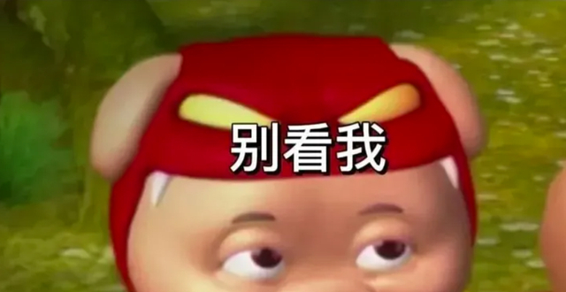 今年最流行的动漫，不会是17年前的《猪猪侠》吧？_腾讯新闻