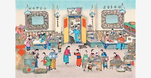 人间的美好期许，汇成年的主题_腾讯新闻