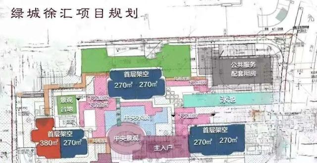 徐汇滨江“地王”案名公布：绿城潮鸣东方，仅120套大平层、预计均价18万+_腾讯新闻