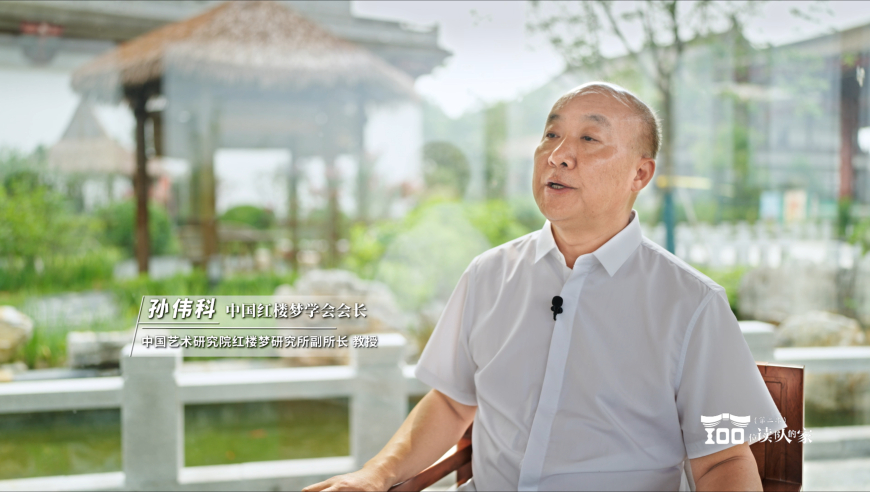 中国人民大学教授杨念群 “放养式” 教学：学业严格不松懈，选题却让学生自由发挥_腾讯新闻