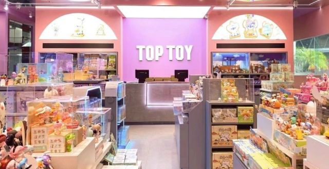 TOP TOY泰国首家门店开业，名创优品“进攻”东南亚潮玩市场_腾讯新闻