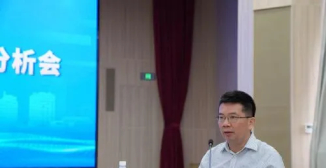 清华大学房地产研究中心主任吴璟：房地产业出现新增长点——“好房子”_腾讯新闻