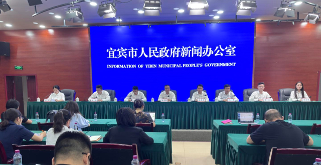 四川宜宾三年招引人才近6万名，在宜高校毕业生留宜就业人数近万名_腾讯新闻
