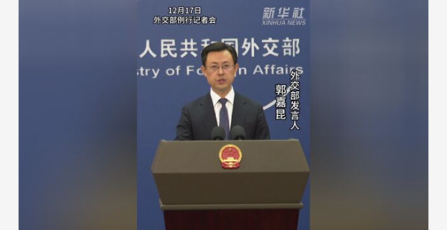 外交部：日本右翼势力是炮制“伪叙事”的惯犯缩略图