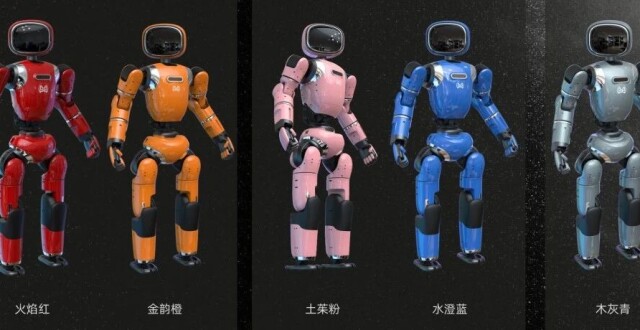 星行侠 P2 (Xingxinxia P2)