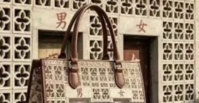 法国骚乱劳力士店遭遇“0元购”
