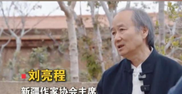 茅盾文学奖得主刘亮程：没有人可以阻挡中国人回家过年的脚步_腾讯新闻