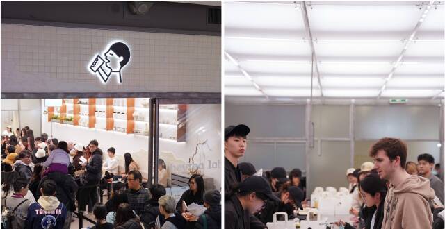 heytea lab 2.0全国首店落地上海，首次集合呈现四大灵感实验室_腾讯新闻