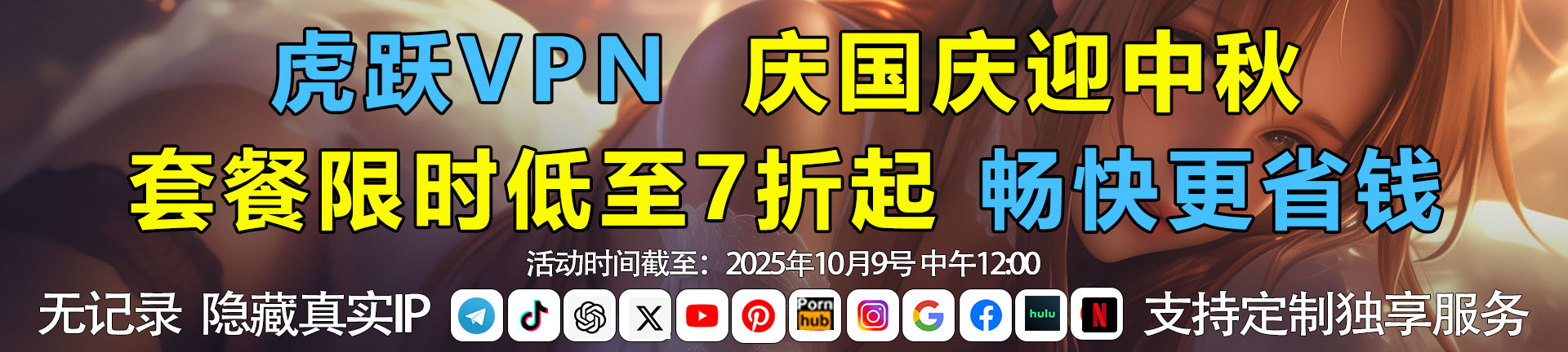 文本