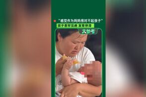 河南一女子两个孩子确诊“自毁容貌综合征”，这是什么病？产检能提前筛查出来吗？