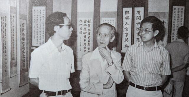 文化湾区｜番禺冯康侯：享誉国际的篆刻家、书法家_腾讯新闻
