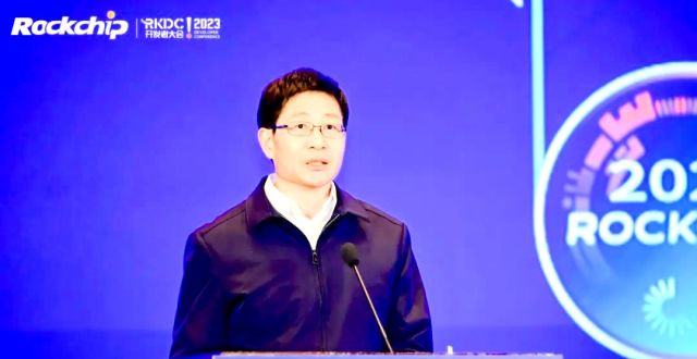 瑞芯微召开第七届开发者大会：超500款产品亮相，构筑AIoT生态平台_腾讯新闻
