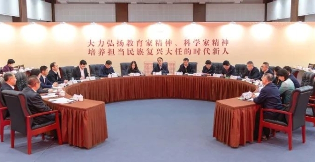纪念梁希先生诞辰140周年座谈会在北京林业大学举行_腾讯新闻