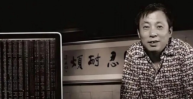 刘益谦也玩不转了？名下公司主动退市，11万股东何去何从？几十亿的收藏怎么办！_腾讯新闻