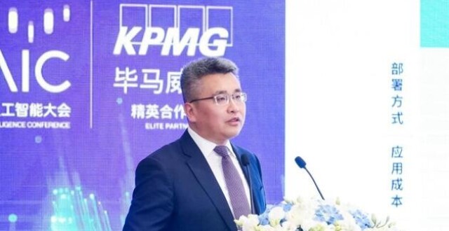 直击WAIC 2025｜专访毕马威中国张庆杰：大模型“价格战”要平衡“够用就好”与“性能冗余”_腾讯新闻