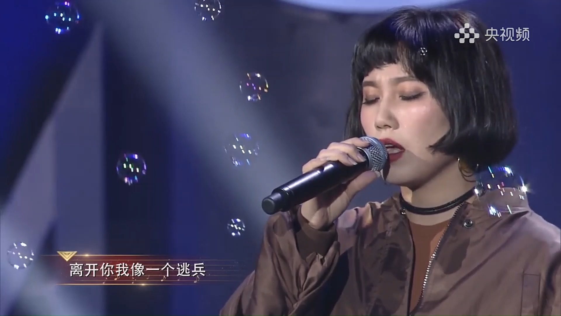 刘振宇演唱《爱要有你才完美》，像在给老歌加了蜜糖，甜到心坎里_腾讯新闻