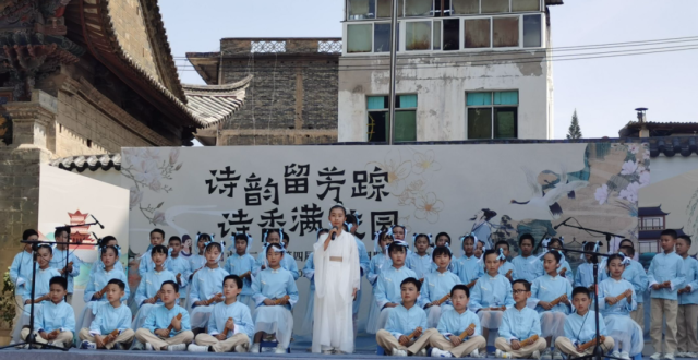 蒙自二小举办“诗韵留芳踪 诗香满校园”第四届文化艺术周暨第八届读书节_腾讯新闻
