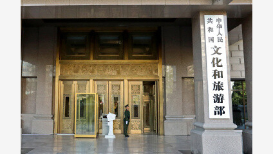 视频丨大陆将于近期恢复上海居民赴金门、马祖旅游