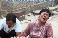 女子被赌徒前夫当着11岁儿子的面连捅20多刀残忍杀害，死者弟弟：他知道我姐姐将再婚便频繁骚扰，看到我姐姐幸福后心生怨恨_腾讯新闻