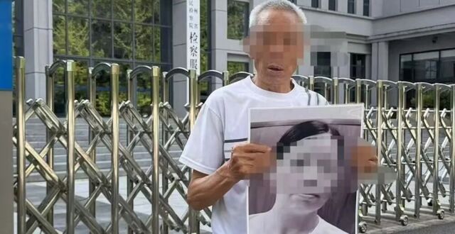 贵州男杀妻抛尸获无期