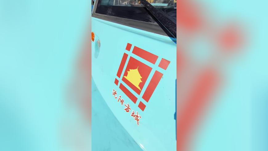 重磅！新版《中国辽宁》宣传片发布_腾讯新闻