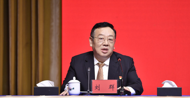刘群：为全面推进美丽湖南建设注入强劲动力｜聚焦湖南省委十二届七次全会新闻发布会_腾讯新闻
