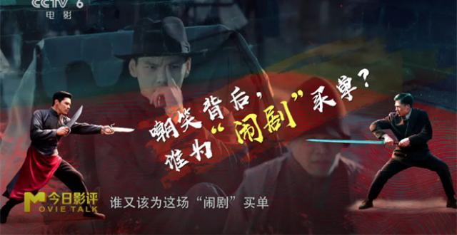 《门前宝地》：向佐成全民“热梗”，是谁之过？_腾讯新闻