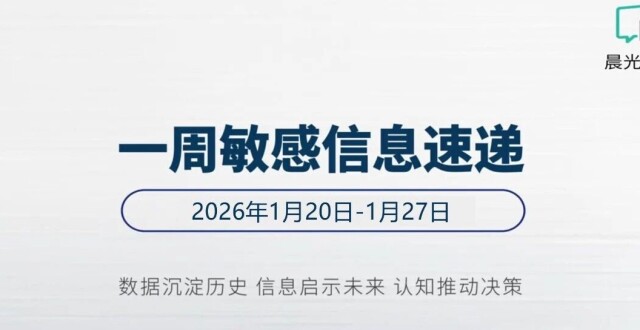 房地产似乎有见底的趋势，二手房小阳春提前到来_腾讯新闻