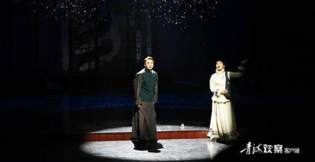 话剧《家》在西宁上演_腾讯新闻