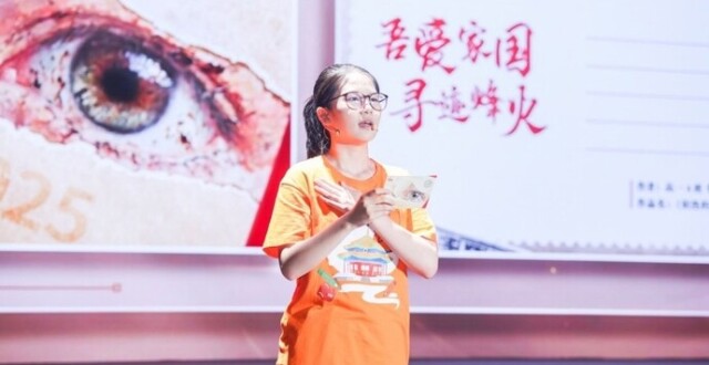 五爱高中学子：“最生动的历史教材，原来就在身边！”_腾讯新闻