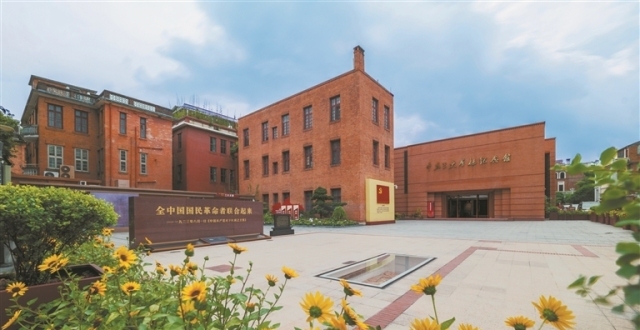 跟着文化地标游广州②丨中共三大会址纪念馆：让红色文化浸润人心_腾讯新闻