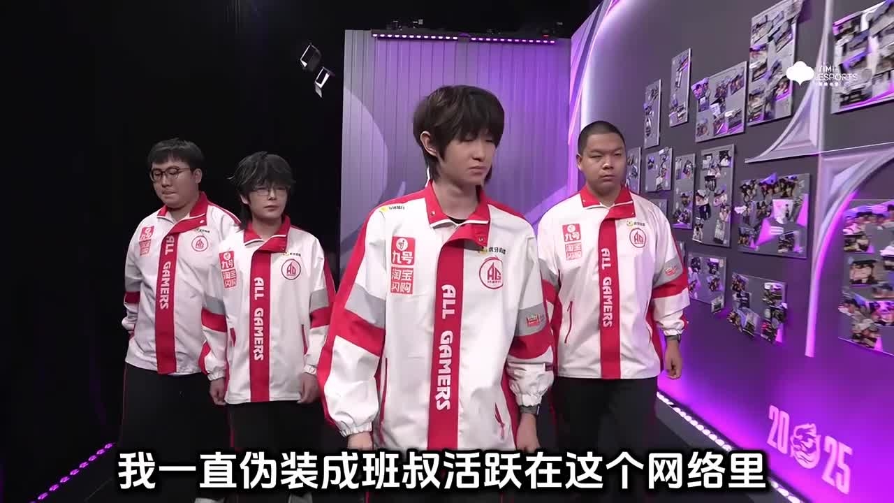 王者荣耀：有件事在钟叔心里憋了很久，今天必须跟大家坦白了_腾讯新闻