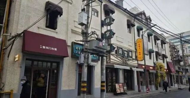 年轻人，扎进上海最后一个报刊门市部买买买_腾讯新闻