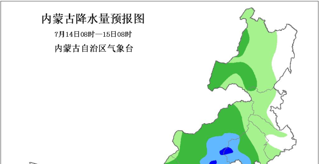 雨热同台！周末高温雷雨来扰 注意防暑防雨_腾讯新闻