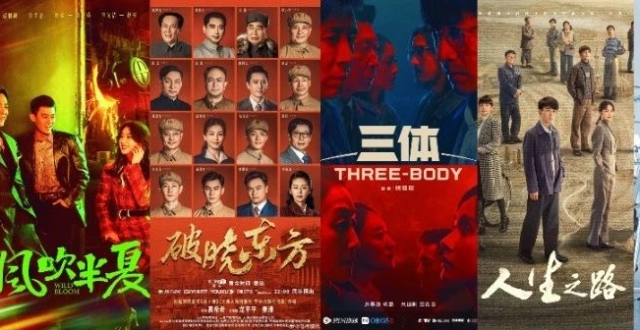 排名第一！5部沪产剧入选“2023中国剧集精选”！今晚，又有新剧登陆CCTV-8_腾讯新闻