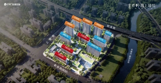 大户型捅破天花板，最高冲刺6万+，合肥35大纯新盘激战_腾讯新闻