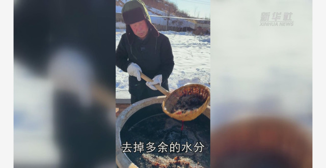 隆冬捞冰 祖传手艺酿造地道老陈醋_腾讯新闻