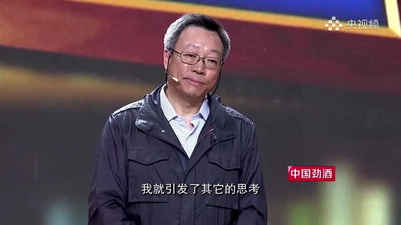 张双南解读“德先生与赛先生”的当代命运，观点犀利又深刻，听完满是震撼与思考_腾讯新闻