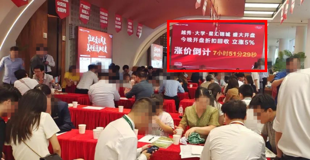 热点城市聚焦：新政后广州有盘涨价5%！“首套2成首付”开始执行？_腾讯新闻