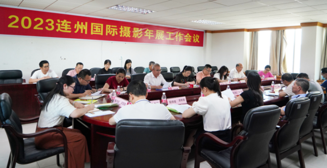 连州国际摄影年展时隔三年重启，创始人段煜婷“挥手告别”_腾讯新闻