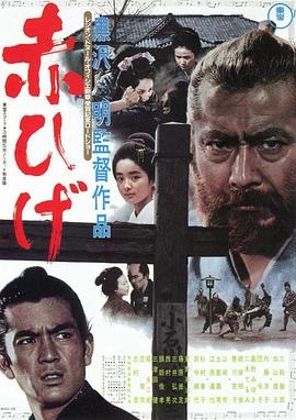 笕纯